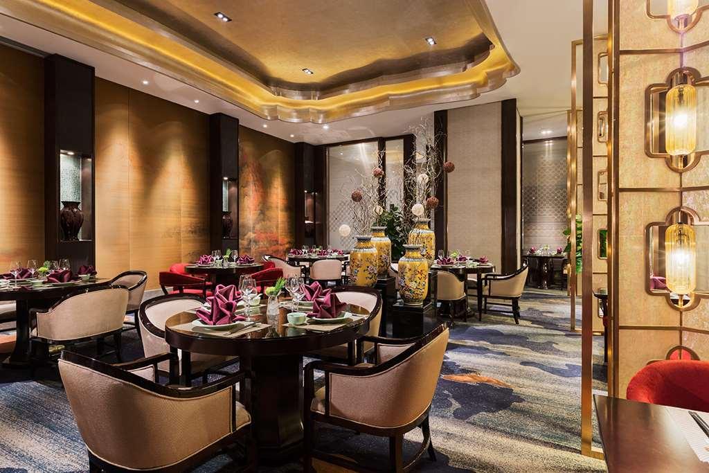 Hotel Wanda Realm Longyan Restaurace fotografie